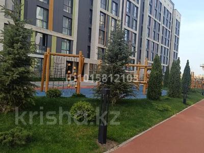 2-бөлмелі пәтер · 50 м² · 9/9 қабат, Абая 130, бағасы: 53 млн ₸ в Алматы, Бостандыкский р-н