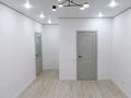 1-бөлмелі пәтер · 43 м² · 5/9 қабат, мкр Кайрат, Пк Кунаева 501/17, бағасы: 25.5 млн ₸ в Алматы, Турксибский р-н