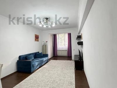 2-комнатная квартира · 56 м² · 5/5 этаж, Байзакова — Карасай батыра за 47 млн ₸ в Алматы, Бостандыкский р-н