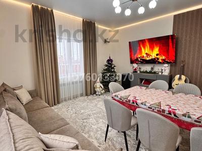 Дом · 4 комнаты · 100 м², Аккайын — А.Аккайын в 20мин. от Астаны за 200 000 〒