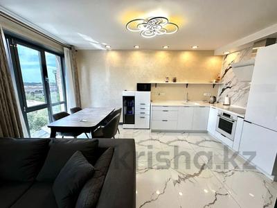 2-комнатная квартира · 50 м² · 7/11 этаж, Казыбек би за 59.5 млн ₸ в Алматы, Медеуский р-н