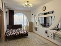 4-бөлмелі пәтер · 95 м² · 3/5 қабат, 7-й мкр 16, бағасы: 300 000 ₸ в Актау — фото 11