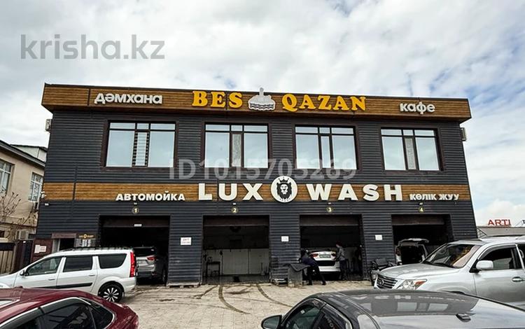 Свободное назначение · 350 м² за 185 млн ₸ в Актау, 23-й мкр — фото 2
