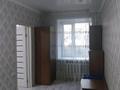 2-комнатная квартира · 44 м² · 2/3 этаж, Тауелсиздик 169 — Майлина Эл фараби за 170 000 ₸ в Костанае — фото 6