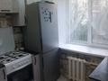 2-комнатная квартира · 44 м² · 2/3 этаж, Тауелсиздик 169 — Майлина Эл фараби за 170 000 ₸ в Костанае — фото 8