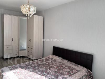 Пәтерлер в Карагандинской обл.: 2-бөлмелі пәтер · 85 м² · 1/9 қабат, мкр Юго-Восток, Шахтёров 23 — Строителей, бағасы: 29.5 млн 〒 2-бөлмелі пәтер · 85 м² · 1/9 қабат, мкр Юго-Восток, Шахтёров 23 — Строителей, бағасы: 29.5 млн 〒 в Караганде, Казыбек би р-н