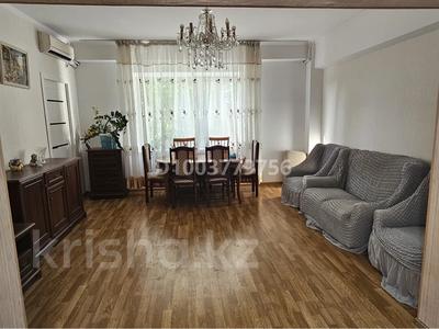 4-комнатная квартира · 86 м² · 4/16 этаж, Байсеитовой 42 — Сатпаева-Назарбаева за 450 000 〒 в Алматы, Бостандыкский р-н