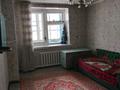 2-бөлмелі пәтер · 46.5 м² · 2/3 қабат, 6 пункт 5, бағасы: 3.5 млн ₸ в 