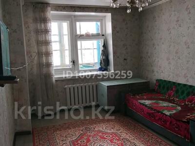2-бөлмелі пәтер · 46.5 м² · 2/3 қабат, 6 пункт 5, бағасы: 3.5 млн ₸ в 