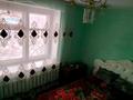 2-бөлмелі пәтер · 46.5 м² · 2/3 қабат, 6 пункт 5, бағасы: 3.5 млн ₸ в  — фото 4