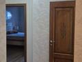 3-бөлмелі пәтер · 92 м² · 7/8 қабат, Храпатый 25/2, бағасы: 550 000 ₸ в Астане, Алматы р-н — фото 13
