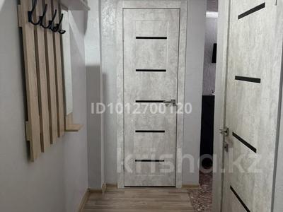 1-комнатная квартира · 31.2 м² · 2/4 этаж, Агыбай Батыра 4 — Напротив Бани за 12 000 ₸ в Балхаше