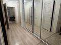 2-комнатная квартира · 57 м² · 6/9 этаж, мкр Нурсат 2, Аргынбекова 19/2 — Аргынбекова шаяхметова за 200 000 ₸ в Шымкенте, Каратауский р-н — фото 29
