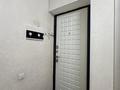2-комнатная квартира · 57 м² · 6/9 этаж, мкр Нурсат 2, Аргынбекова 19/2 — Аргынбекова шаяхметова за 200 000 ₸ в Шымкенте, Каратауский р-н — фото 31