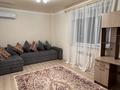 2-комнатная квартира · 57 м² · 6/9 этаж, мкр Нурсат 2, Аргынбекова 19/2 — Аргынбекова шаяхметова за 200 000 ₸ в Шымкенте, Каратауский р-н — фото 6