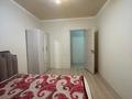 2-комнатная квартира · 57 м² · 6/9 этаж, мкр Нурсат 2, Аргынбекова 19/2 — Аргынбекова шаяхметова за 200 000 ₸ в Шымкенте, Каратауский р-н — фото 9
