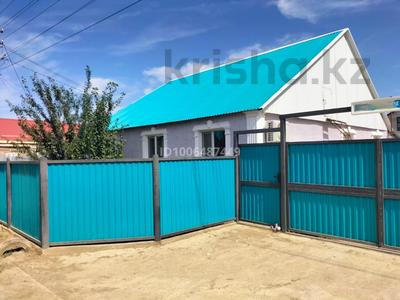 Отдельный дом · 4 комнаты · 103 м² · 5 сот., мкр. Зачаганск пгт, Наурыз 54 — Ост. Птицефабрика за 21 млн ₸ в Уральске
