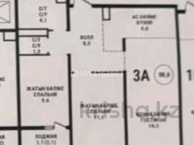 3-бөлмелі пәтер · 60 м² · 8/9 қабат, Райымбек 590/15, бағасы: 33.1 млн ₸ в Алматы, Наурызбайский р-н