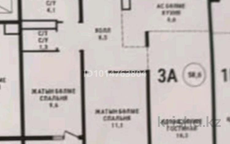 3-комнатная квартира · 60 м² · 8/9 этаж, Райымбек 590/15 за 33.1 млн ₸ в Алматы, Наурызбайский р-н — фото 3