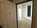3-комнатная квартира · 80 м² · 4/9 этаж, Казыбек би 41/1 за 46 млн ₸ в Астане, Нура р-н — фото 3