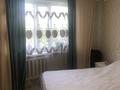 3-комнатная квартира · 76 м² · 3/5 этаж, мкр Юго-Восток, Мкр Степной 1 27 за 33 млн ₸ в Караганде, Казыбек би р-н — фото 5