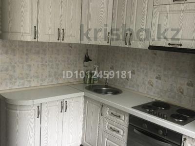 3-комнатная квартира · 76 м² · 3/5 этаж, мкр Юго-Восток, Мкр Степной 1 27 за 30.5 млн ₸ в Караганде, Казыбек би р-н