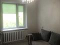 3-комнатная квартира · 76 м² · 3/5 этаж, мкр Юго-Восток, Мкр Степной 1 27 за 33 млн ₸ в Караганде, Казыбек би р-н — фото 8