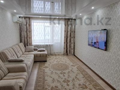 3-комнатная квартира, 66 м², 3/5 этаж, Назарбаева 12 за 29 млн 〒 в Кокшетау