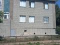 Жеке үй · 12 бөлме · 360 м² · 18 жүзд., Шахтерский ш/а., Мкр Шахтёрский, квартал 3 15, бағасы: 92 млн ₸ в Караганде, Алихана Бокейханова р-н — фото 4
