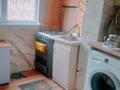 1 бөлме · 40 м² · 3 қабат, Абдразакова 9 — Рашидова, бағасы: 30 000 ₸ в Шымкенте — фото 5