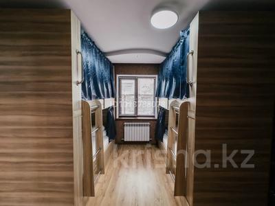 Еркін · 320 м², бағасы: 250 млн ₸ в Алматы, Бостандыкский р-н