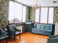 Еркін · 320 м², бағасы: 250 млн ₸ в Алматы, Бостандыкский р-н — фото 16