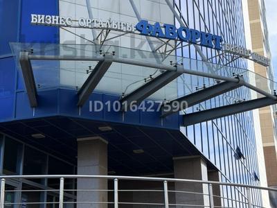Свободное назначение, офисы, общепит, развлечения · 550 м² за 225 млрд ₸ в Астане, р-н Байконур