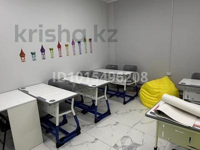 Детский образовательный центр · 160 м², бағасы: 4 млн ₸ в Костанае, Костанай-2