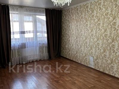 1-комнатная квартира · 31 м² · 5/5 этаж, пр. Металлургов за 6 млн ₸ в Темиртау