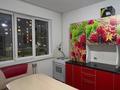 1-комнатная квартира · 42 м² · 3/9 этаж, мкр Шугыла, Мкр. Шугыла 341/3 к 6 — Городская поликлиника №36 жанында орналасқан за 200 000 ₸ в Алматы, Наурызбайский р-н — фото 23