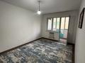 1-комнатная квартира · 42 м² · 3/9 этаж, мкр Шугыла, Мкр. Шугыла 341/3 к 6 — Городская поликлиника №36 жанында орналасқан за 200 000 ₸ в Алматы, Наурызбайский р-н — фото 44