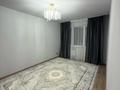 1-бөлмелі пәтер · 42 м² · 3/9 қабат, Шұғыла ш/а. 341/3 к 6 — Городская поликлиника №36 жанында орналасқан, бағасы: 250 000 ₸ в Алматы, Наурызбайский р-н — фото 2