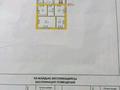 Отдельный дом · 4 комнаты · 76.4 м² · 6.5 сот., Проезд Шахтинский за 5.5 млн ₸