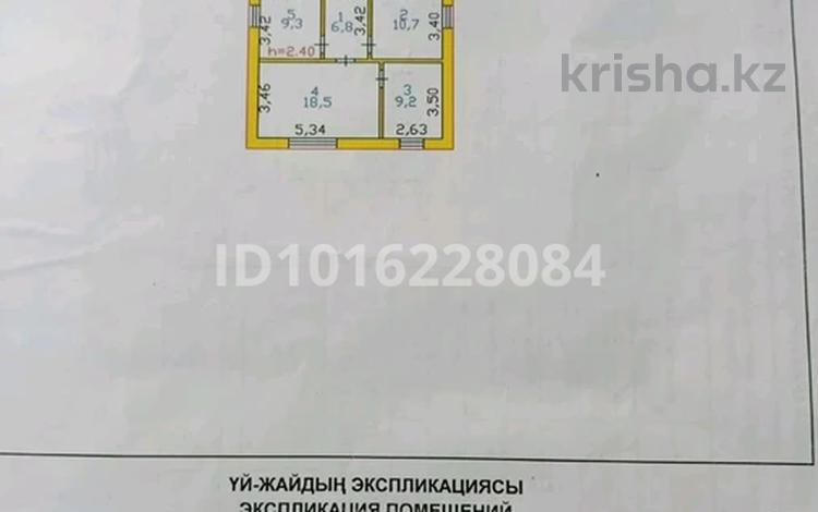 Отдельный дом · 4 комнаты · 76.4 м² · 6.5 сот., Проезд Шахтинский за 5.5 млн ₸ — фото 2
