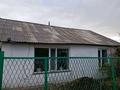 Отдельный дом · 4 комнаты · 76.4 м² · 6.5 сот., Проезд Шахтинский за 5.5 млн ₸ — фото 2