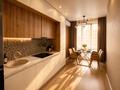 2-комнатная квартира · 54 м² · 8/12 этаж, Розыбакиева 320 за 35 000 ₸ в Алматы, Бостандыкский р-н — фото 14