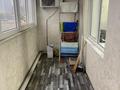 3-комнатная квартира · 75 м² · 7/19 этаж, Брусиловского за 300 000 ₸ в Алматы, Алмалинский р-н — фото 12