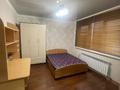 3-комнатная квартира · 75 м² · 7/19 этаж, Брусиловского за 300 000 ₸ в Алматы, Алмалинский р-н — фото 7
