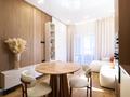 3-комнатная квартира · 70 м² · 5/21 этаж, Жумекен Нажимеденов 17 за 43.6 млн ₸ в Астане, Сарайшык р-н