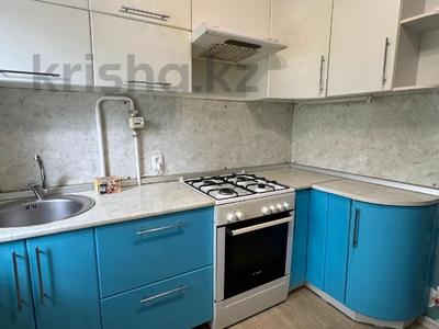 3-комнатная квартира · 61 м² · 5/5 этаж, Карбышева 21 за 23 млн ₸ в Костанае