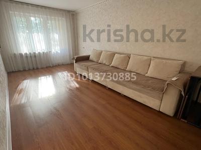 3-бөлмелі пәтер · 63 м² · 2/5 қабат, мкр Тастак-2, Сейфуллина 412 — Торекулова, бағасы: 400 000 ₸ в Алматы, Алмалинский р-н