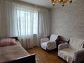 3-бөлмелі пәтер · 69 м² · 7/10 қабат, 3-А, бағасы: 17 млн ₸ в Темиртау — фото 4