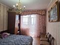 3-бөлмелі пәтер · 69 м² · 7/10 қабат, 3-А, бағасы: 17 млн ₸ в Темиртау — фото 5