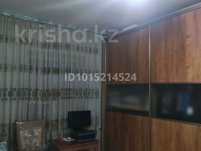 Часть дома · 2 комнаты · 52 м² · 6 сот., мкр Аулие-Ата за 14.5 млн ₸ в Таразе